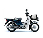 スーパーカブ50プロ